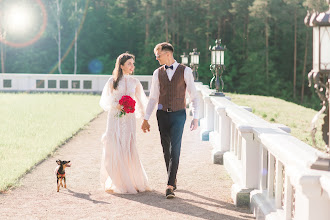 Bröllopsfotografer Ivan Zelenin. Foto av 03.07.2020