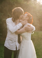 Wedding photographer Dasha Veslopolova. Photo of 05.08.2025