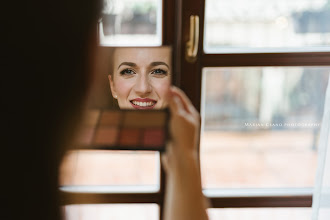 Hochzeitsfotograf Marian Csano. Foto vom 18.04.2019