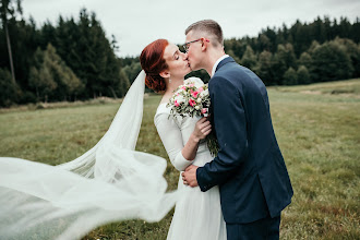 Hochzeitsfotograf Roman Branda. Foto vom 21.01.2024