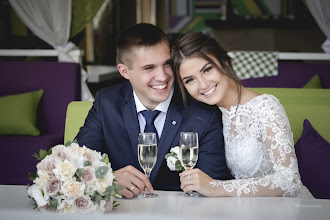 Fotógrafo de bodas Galina Polischuk. Foto del 21.08.2020