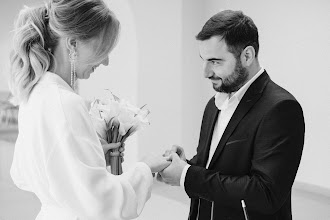 Nhiếp ảnh gia ảnh cưới Ilya Kulpin. Ảnh trong ngày 12.11.2018