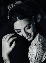 Svatební fotograf Natália Beatriz. Fotografie z 28.05.2024