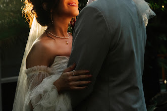 Wedding photographer Alex Obregon. Photo of 12.07.2025