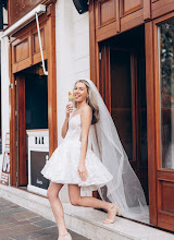 Svadobný fotograf Mariya Ovsienko. Fotografia z 07.06.2025