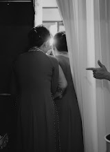 Fotógrafo de bodas Thành Lê. Foto del 16.02.2023