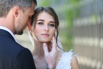 Hochzeitsfotograf Aleksandr Khudokormov. Foto vom 05.08.2019