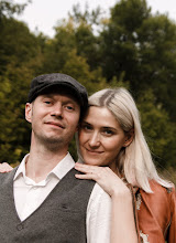 Svatební fotograf Zaliya Galina. Fotografie z 05.11.2020