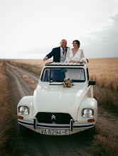 Wedding photographer Carla Delgado. Photo of 01.03.2023