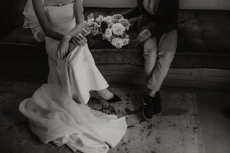 Jurufoto perkahwinan Lauren Pretorius. Foto pada 24.05.2024