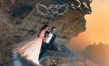 Bröllopsfotografer Ismail Tek. Foto av 11.07.2020