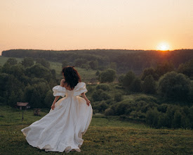 Photographer sa kasal Yuliya Alferova. Larawan ng 18.04.2024