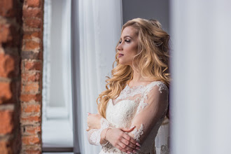 Wedding photographer Ekaterina Neveskaya. Photo of 29.02.2020