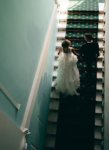 Fotografo di matrimoni Yura Fedorov. Foto del 18.08.2025