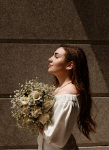 Wedding photographer Alena Shpak. Photo of 22.11.2022