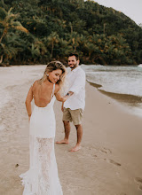 Fotógrafo de casamento Vitor Oliveira. Foto de 23.07.2020