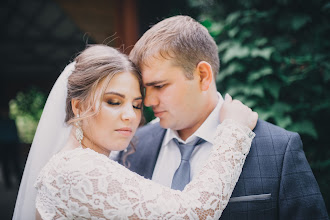 Wedding photographer Stanislav Kapaev. Photo of 07.12.2020