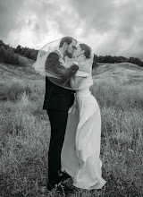 Fotografo di matrimoni Natalya Lebedeva. Foto del 02.03.2024