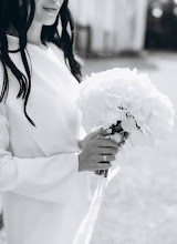 Wedding photographer Elizaveta Artemeva. Photo of 15.09.2023