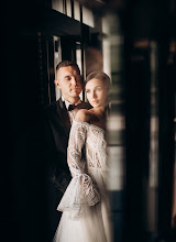 Wedding photographer Vladislav Cherneckiy. Photo of 01.02.2021