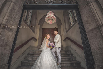 Fotógrafo de bodas Wilson Ma. Foto del 31.03.2019