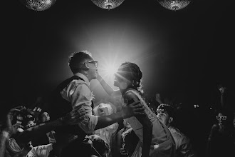 Wedding photographer Mery Martinez Lotti. Photo of 06.08.2025