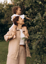 Wedding photographer Yuliya Ogorodova. Photo of 21.07.2025