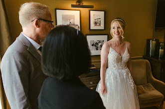 Hochzeitsfotograf Daniel Kempf-Seifried. Foto vom 09.01.2024