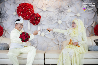 Bryllupsfotograf Ariffin Husaini. Foto fra 30.09.2020