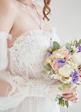 Wedding photographer Anna Klimova. Photo of 15.08.2023