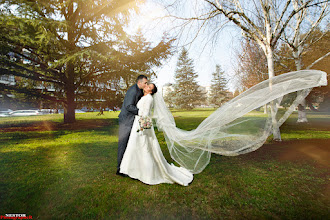 Fotograful de nuntă Nestor Rn. Fotografie la: 26.06.2025