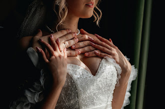 Wedding photographer Artem Grin. Photo of 31.08.2025