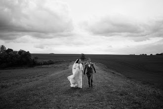 Fotografo di matrimoni Eva Němček. Foto del 01.07.2025