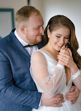 Bryllupsfotograf Natasha Kolmakova. Bilde av 29.04.2024