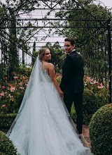 Nhiếp ảnh gia ảnh cưới Berner Nájera. Ảnh trong ngày 30.04.2024