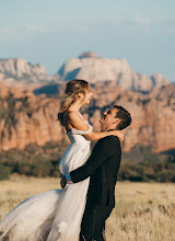 Nhiếp ảnh gia ảnh cưới Jimmy Bishop. Ảnh trong ngày 13.03.2024