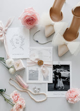 Fotografo di matrimoni Nelli Chernyshova. Foto del 24.09.2025