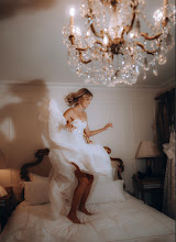 婚礼摄影师Alena Kostromina. 19.04.2024的图片