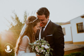 Fotógrafo de casamento Silvia Sánchez. Foto de 22.05.2019