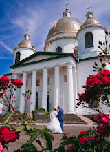 Bröllopsfotografer Yana Kazankova. Foto av 15.09.2021
