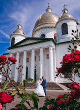 Huwelijksfotograaf Yana Kazankova. Foto van 15.09.2021