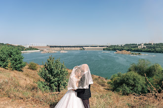 Wedding photographer Sergey Ereshko. Photo of 17.05.2021