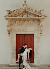 Wedding photographer Rafał Lorenc. Photo of 15.04.2024