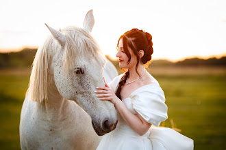 Fotografo di matrimoni Dávid Moór. Foto del 25.06.2025