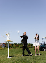 Fotografo di matrimoni Mikhaylo Bodnar. Foto del 14.08.2025