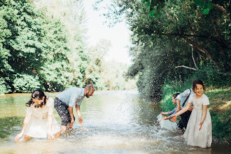 Photographe de mariage Ange Provost. Photo du 27.01.2022