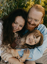 Wedding photographer Arina Albrekht. Photo of 28.08.2025