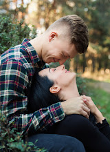 Hääkuvaaja Katerina Pershina. 02.08.2021 päivän kuva
