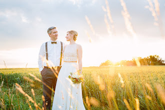 Hochzeitsfotograf Alexander Mader. Foto vom 20.12.2019