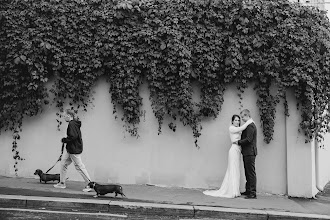 Hochzeitsfotograf Alena Iodis. Foto vom 15.05.2024
